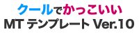 ブブー育毛剤